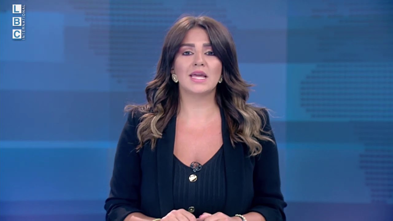 الإعلامية اللبنانية ريمي درباس على شاشة قناة إل بي سي