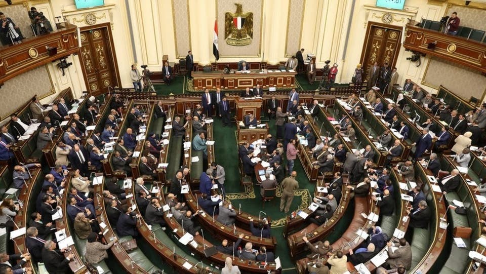 مجلس النواب