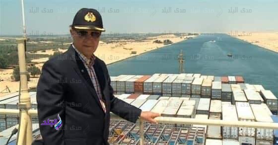 مميش