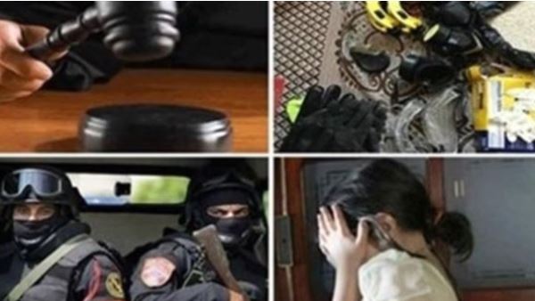 اخبار الحوادث