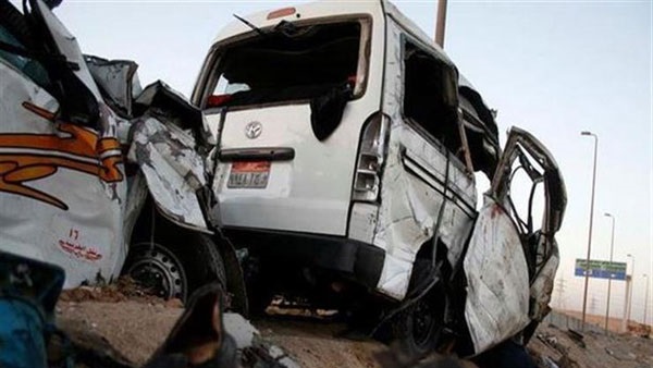 حادث تصادم 