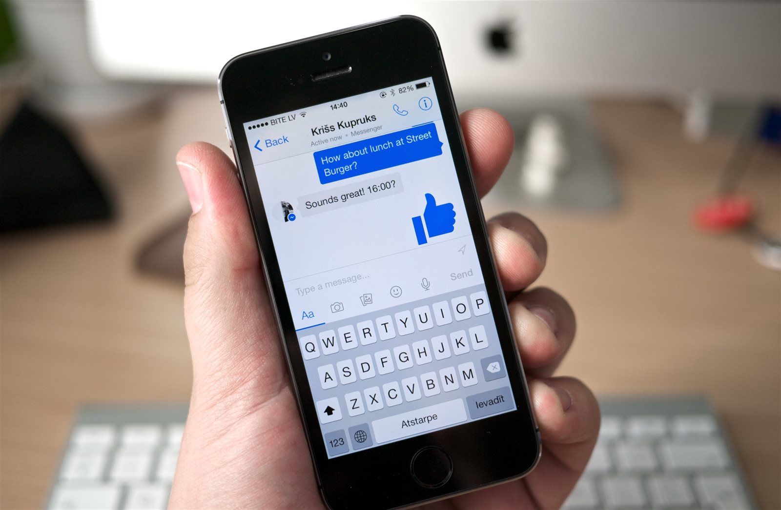 تطبيق ماسنجر Messenger