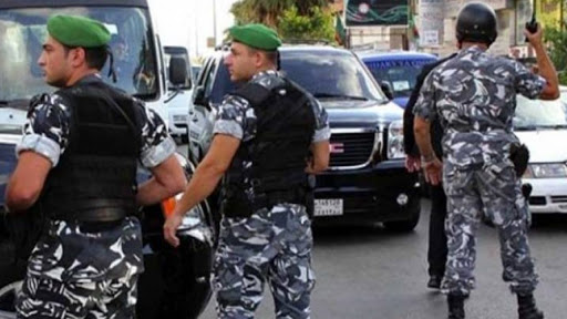 قوات الأمن اللبناني