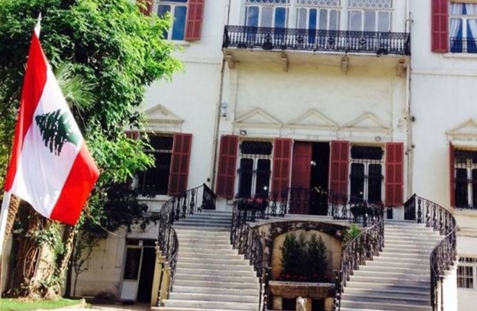 وزارة الخارجية اللبنانية