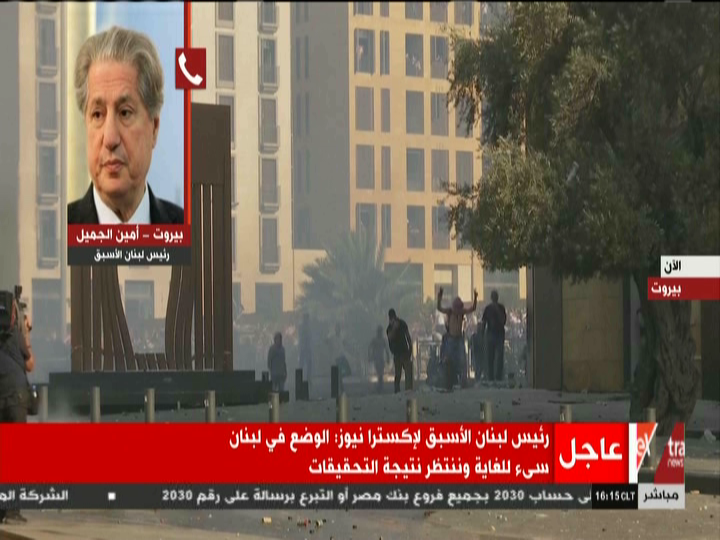 احتجاجت لبنان 