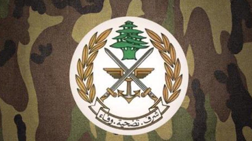 شعار الجيش اللبناني