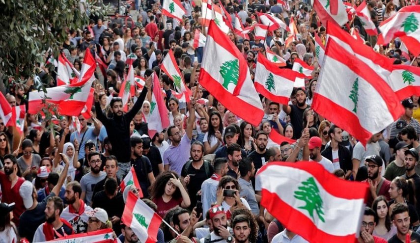 احتجاجات لبنان