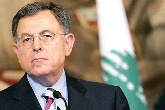 السنيورة 