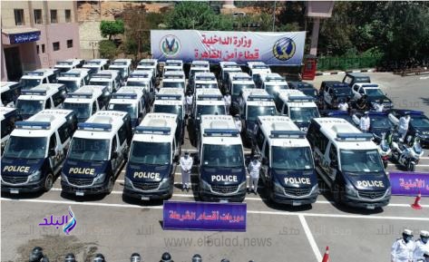 أجهزة الامن