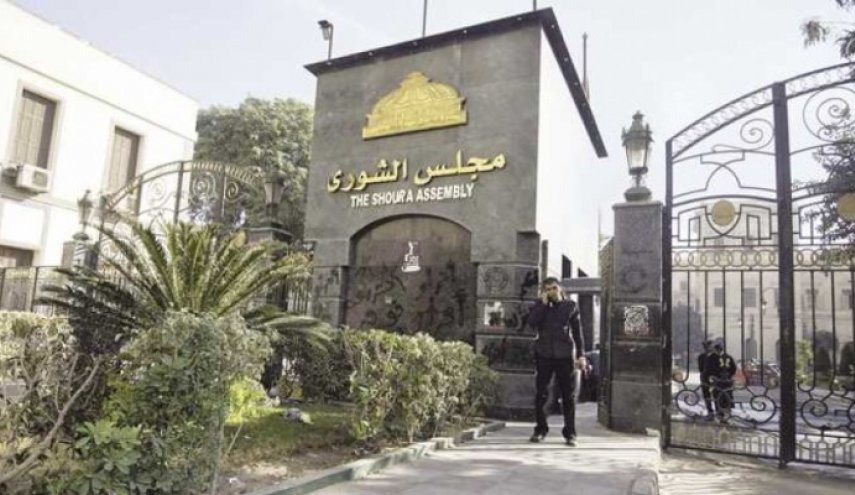 مجلس الشيوخ