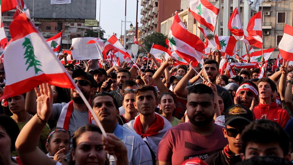 احتجاجات لبنان