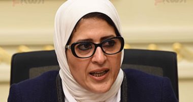 هالة زايد وزيرة الصحة 