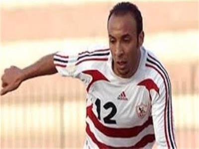 ايمن عبد العزيز