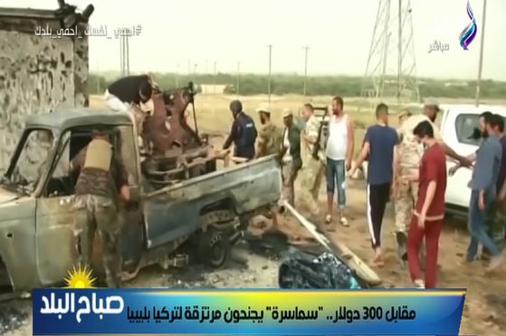 مقابل 300 دولار .. سماسرة يجندون مرتزقة لتركيا بليبيا