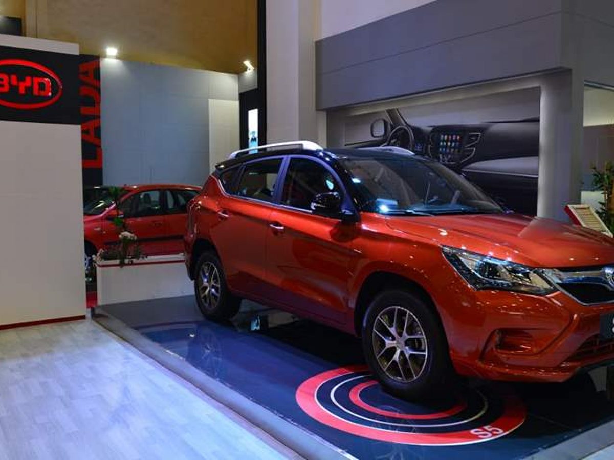 بي واي دي byd s5 2020