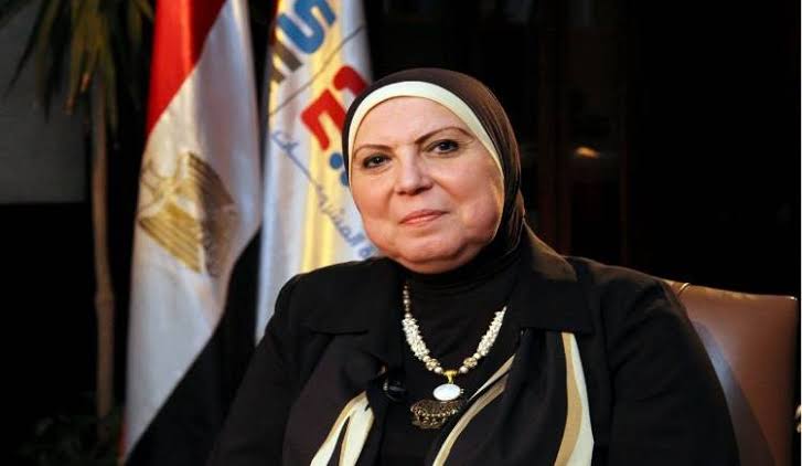 نيفين جامع وزيرة التجارة و الصناعة 