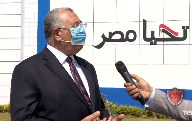 السيد القصير، وزير الزراعة واستصلاح الاراضي السيد القصير، وزير الزراعة واستصلاح الاراضي