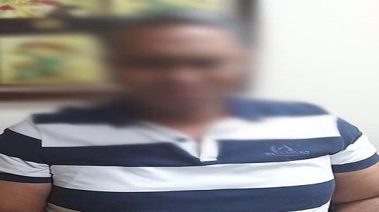 ضبط شخص