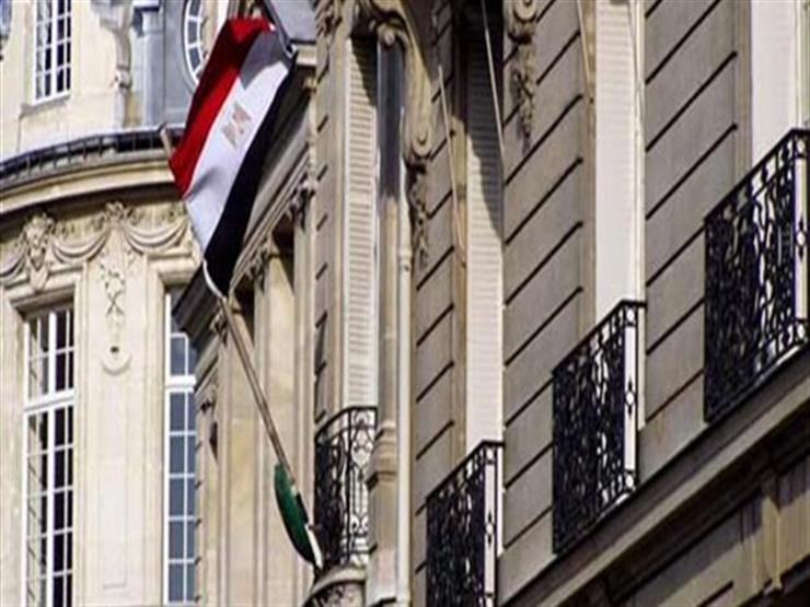 سفارة مصر في جنوب افريقيا