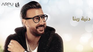 كريم ابو زيد 