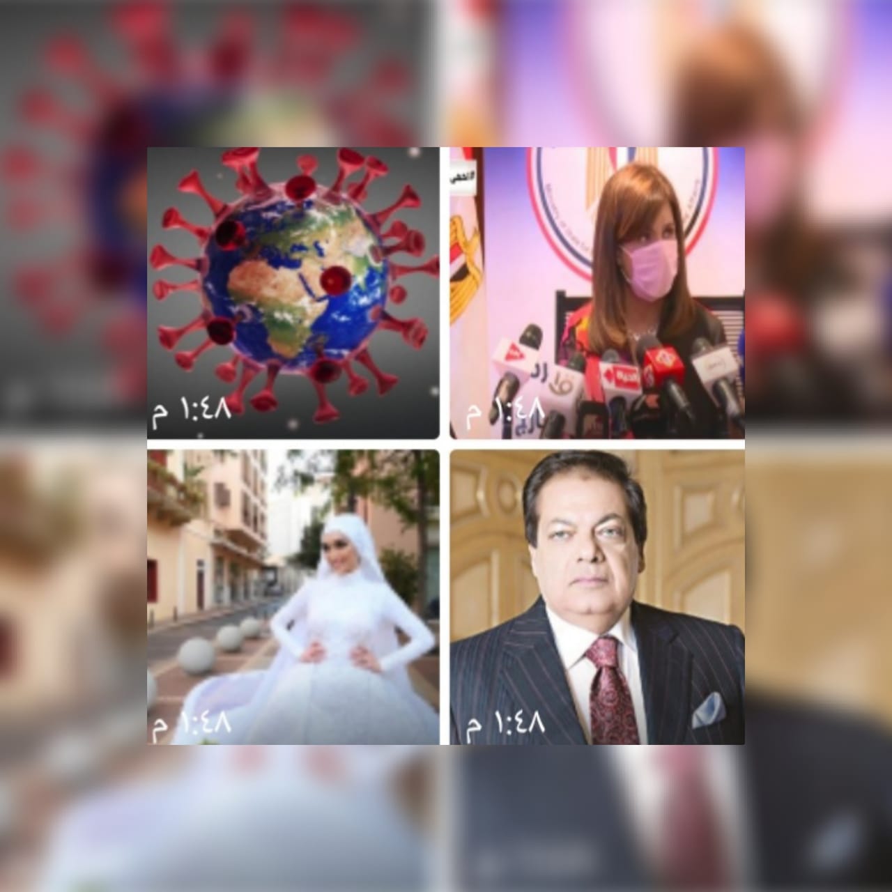اخبار التوك شو 