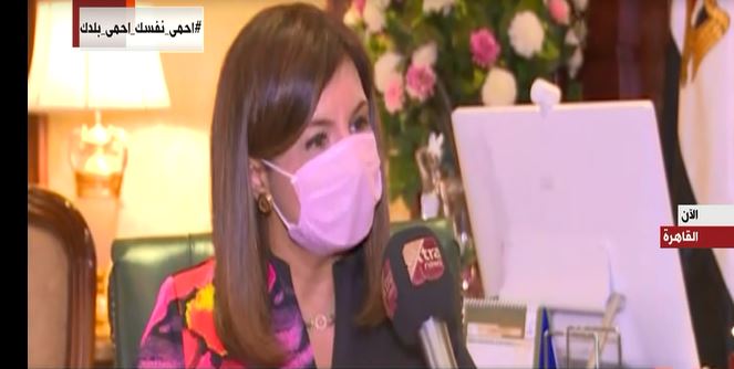 السفيرة نبيلة مكرم 
