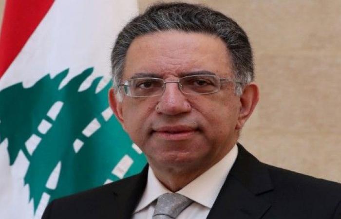 دميانوس قطار