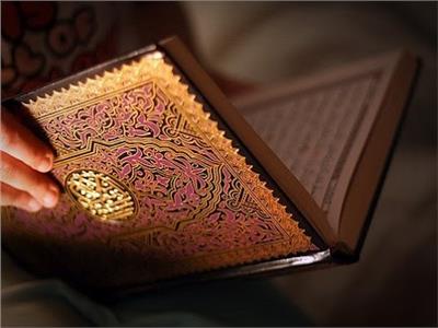 حكم قراءة القرآن للميت عند الغسل .. دار الإفتاء تجيب