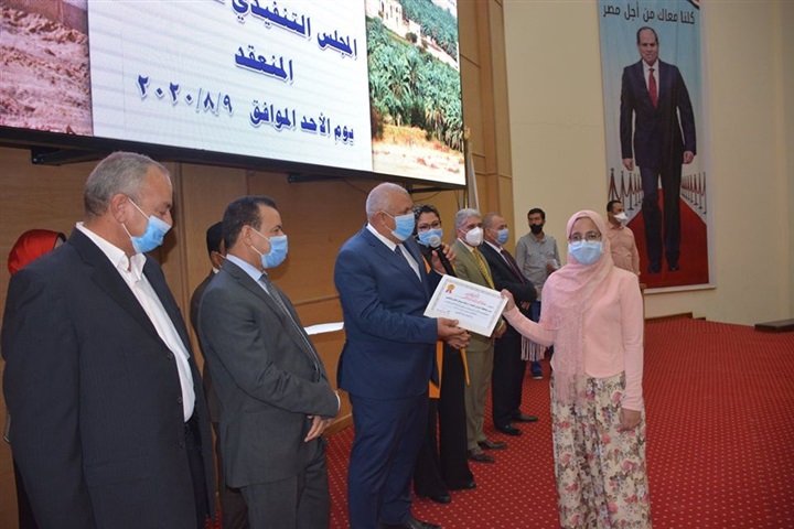 اثناء التكريم