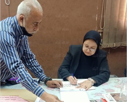 تجهيز النتيجة