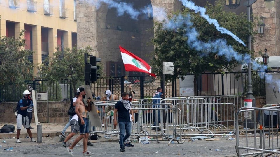 تظاهرات لبنان 