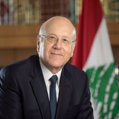 نجيب ميقاتي  نجيب ميقاتي