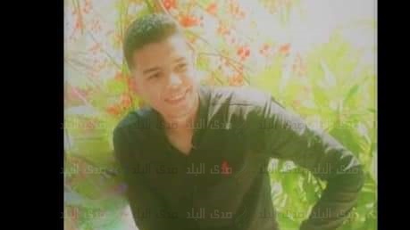 الشاب 