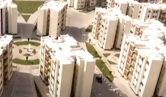وحدات سكنية 