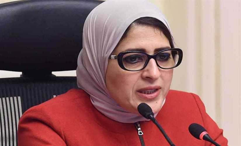 الدكتورة هالة زايد