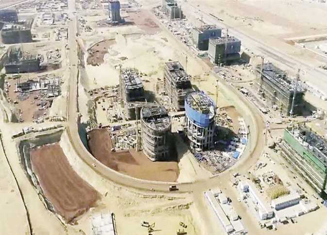 العاصمة الإدارية 