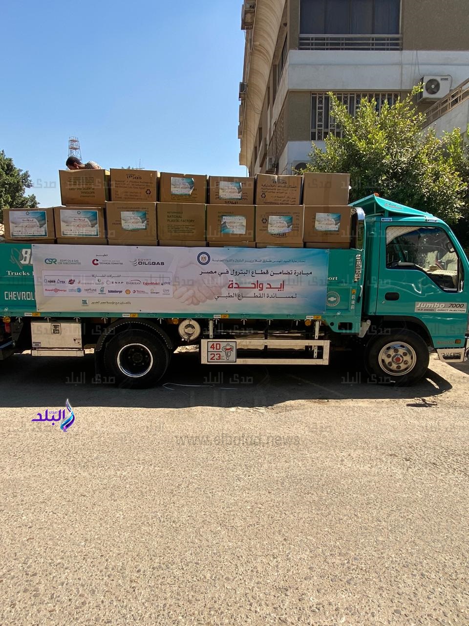 جانب من مساهمات مبادرة إيد واحدة