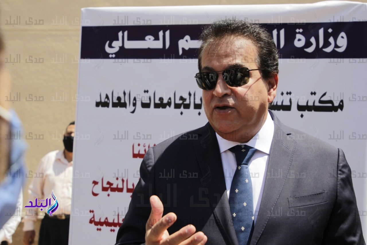 وزير التعليم العالي