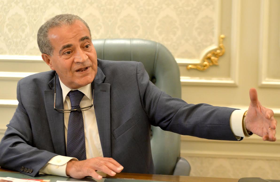  الدكتور على المصيلحى، وزير التموين والتجارة الداخلية