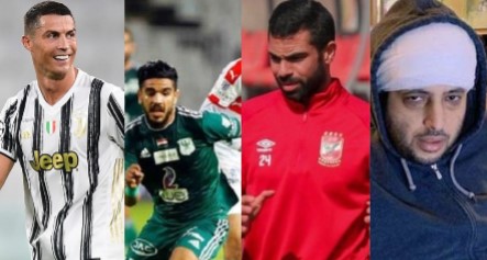 أخبار الرياضة صدى البلد