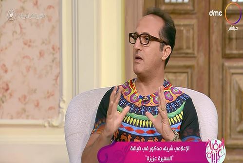 شريف مدكور