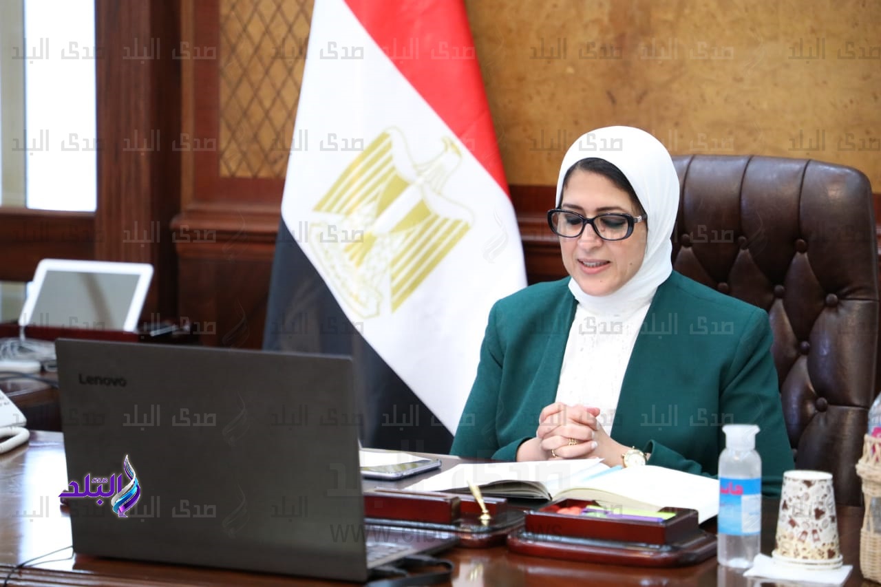 وزيرة الصحة