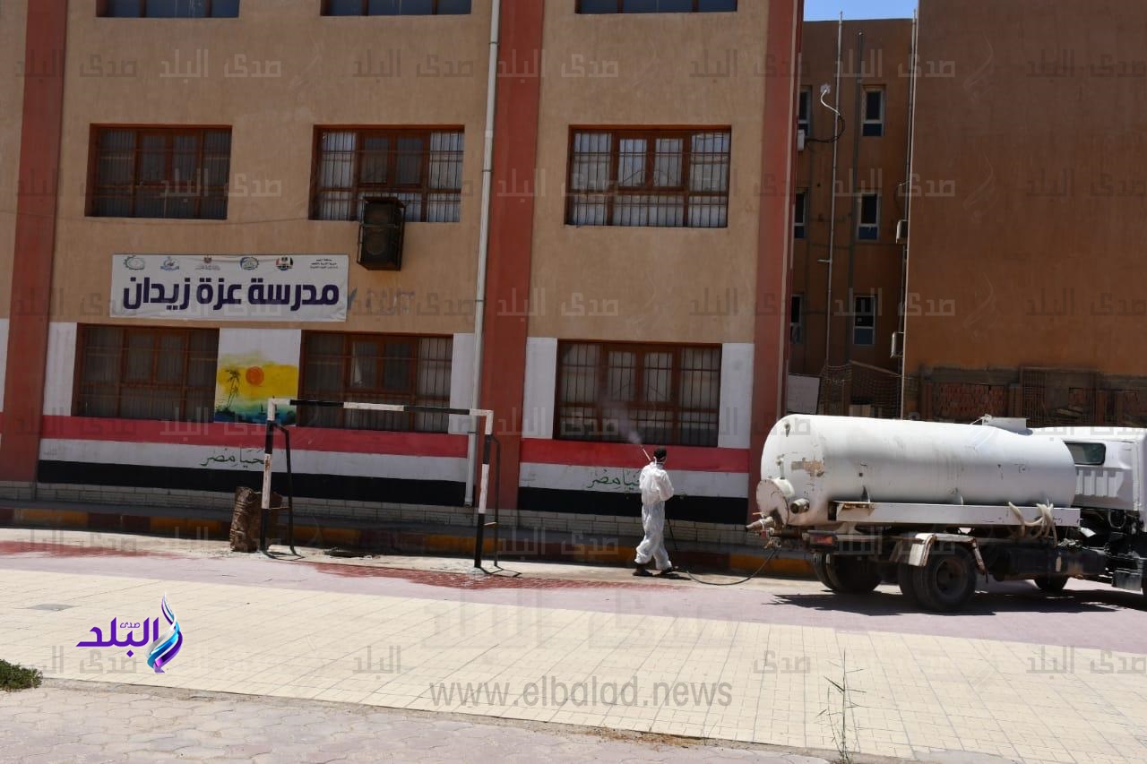 الفيوم تنهي استعدادات مجلس الشيوخ