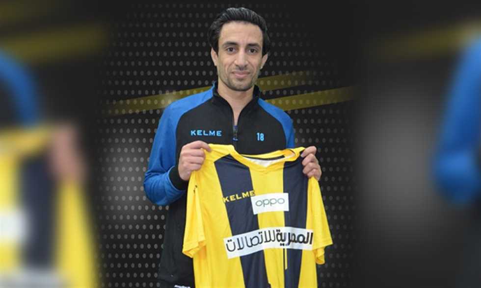 المقاولون العرب 