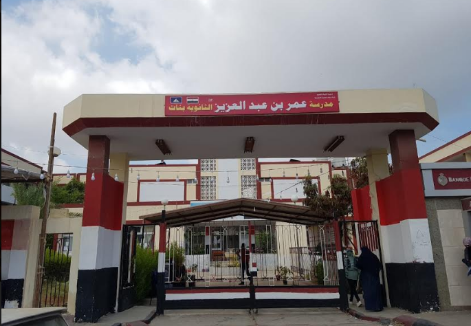 لجان انتخابات مجلس الشيوخ لجان انتخابات مجلس الشيوخ