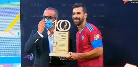 جانب من التكريم