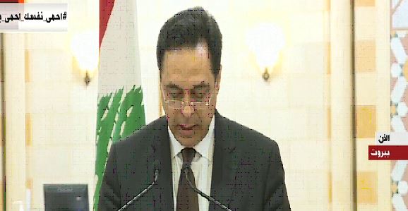 حسان دياب  رئيس وزراء لبنان 
