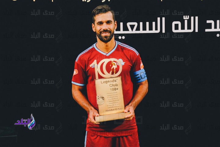 عبد الله السعيد 