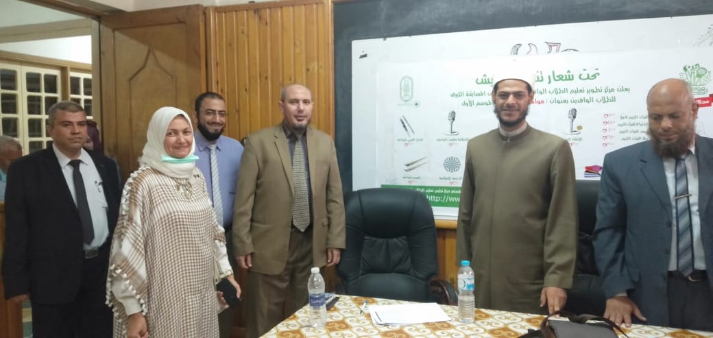 انطلاق فعاليات مسابقتي القرآن الكريم والخطابة