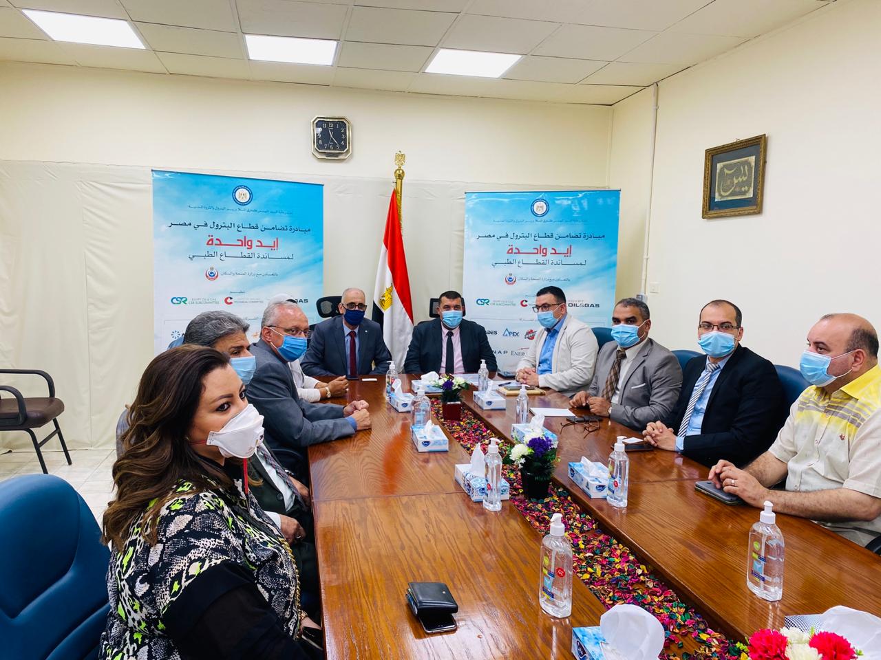 مبادرة إيد واحدة